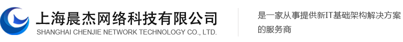 蘇州永為客模架智造股份有限公司