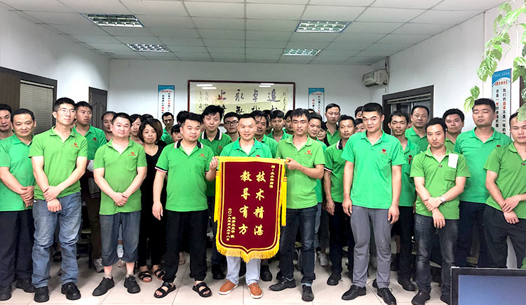 永為客企業(yè)實力