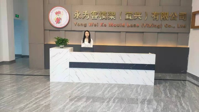 企業(yè)風(fēng)采5